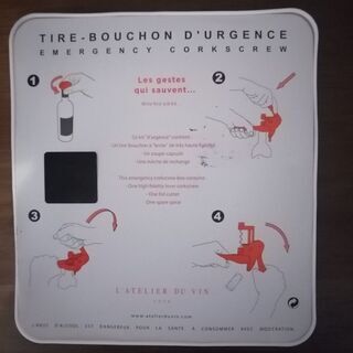フランス製ワインオープナーの画像