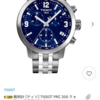 TISSOT PRC200 腕時計 ウォッチ
