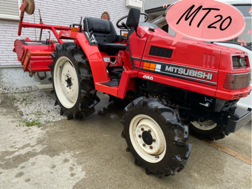 三菱MT20パルシードF1ディーゼル四駆トラクター