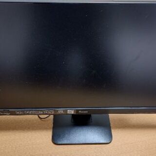 PCディスプレイ23.8インチiiyama PROLITE XU...