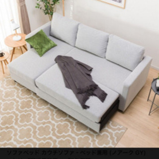 ニトリ　ノアーク　3人掛けソファベッドの画像