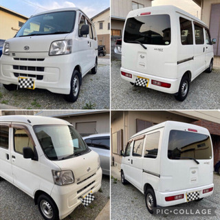 ⭐️新着必見‼️ダイハツ ハイゼット 即戦力 お仕事用に ⭐️