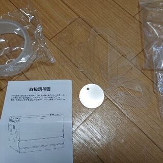 ﾊﾑｽﾀｰｹﾞｰｼﾞ　美品　の画像