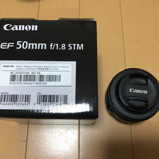 Canon EOS 6D 単焦点レンズ50mm samyang f2.8/14の画像