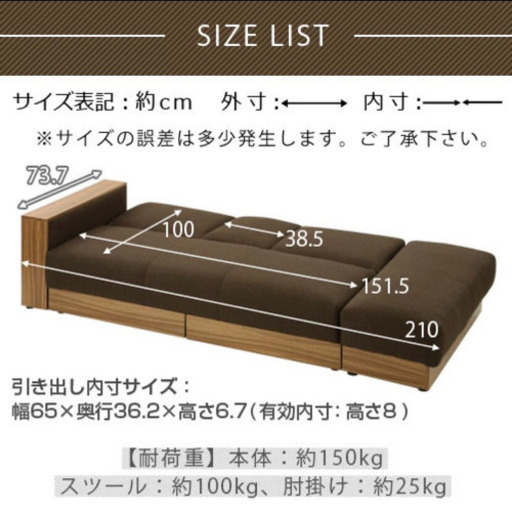 ☆美品☆3人掛けソファ L字ソファ【値下げ可能】