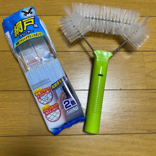 網戸掃除セット