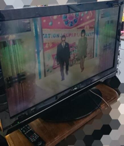☆2009年製 日立 HDD内蔵テレビ 37インチ☆