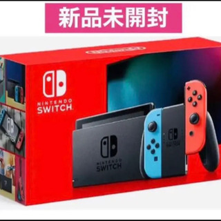 Nintendo Switch ネオンレッドネオンブルー　中古 中古品 Nintendo Switch ネオンブルー/ネオンレッド 本体 Nintendo