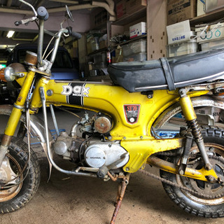 DAX70
