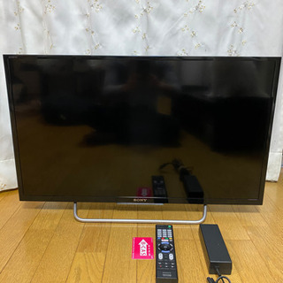 SONY BRAVIA  KJ-32W730C 2017年製