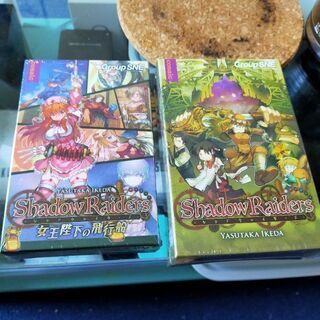ボドゲサークルMARS　メンバー大募集！！　埼玉ボードゲーム − 埼玉県
