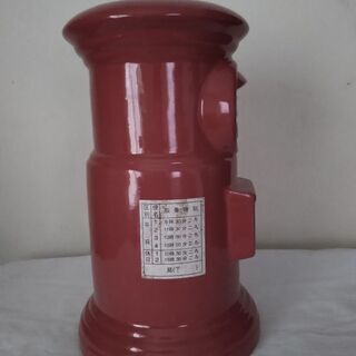赤いポスト型　特大貯金箱（陶器）　16×16×30の大きさですの画像