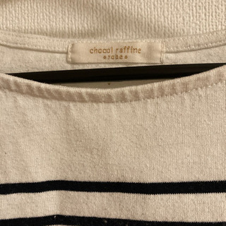 【差し上げます】ボーダー トップスの画像