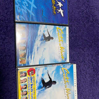 三浦春馬⭐︎一回観ました⭐︎値下げ可能。