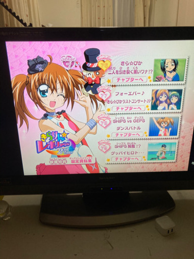 ブルーレイ内蔵　LED 液晶テレビSHARP LED AQUOS DX DX3 LC-32DX3-B