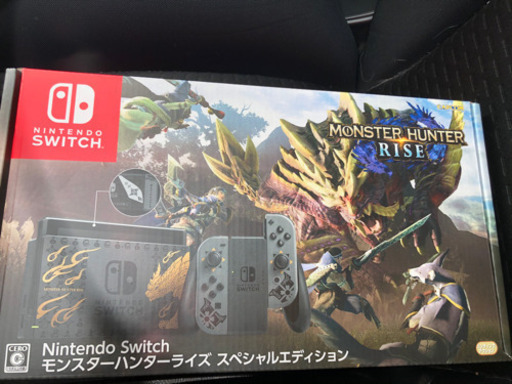 Switch モンハン　新品