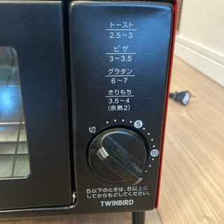 ツインバード製オーブントースターの画像