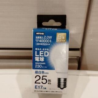 LED電球