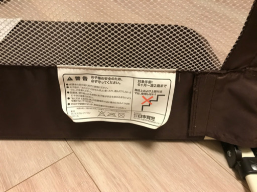 お値下げ☆美品!!おくだけ とおせんぼ  M 説明書付き