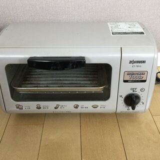 ★中古★象印　オーブントースター　こんがり倶楽部 ET-TB15