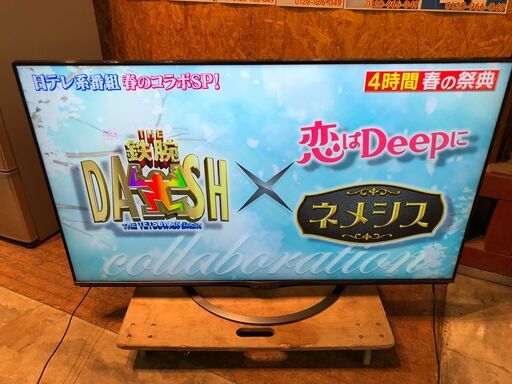 【動作保証60日間あり】SHARP AQUOS 2019年 4T-C60AJ1 60V型 4K対応 液晶テレビ【管理KRT164】