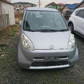 ◆配送業者向け■公認４ナンバー登録 ◆R5/10月まであり◆整備...