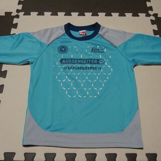 【スポ少サッカー】プーマ　上着（サイズ130cm）の画像