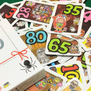 社会人の方❗️仕事で京都に来られた方必見‼️カードゲーム会😊 - その他