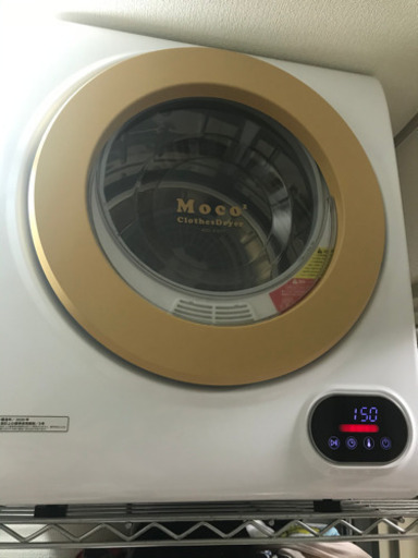 お譲り先決定！　乾燥機　早めに引き取りに来てくださる方！