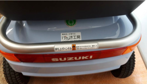 suzuki（スズキ）セニアカー　シニアカー　ET4E7 音声案内付