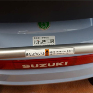 suzuki（スズキ）セニアカー　シニアカー　ET4E7 音声案内付の画像