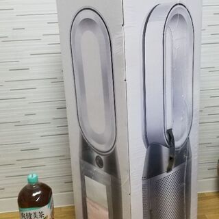 ネット含め最安値にしました。未開封新品dyson pure hot cool　HP04 空気清浄付