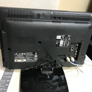 【★美品】デジタルハイビジョン液晶テレビ 19型 MISUBISHI 管理番号No8 (送料無料) の画像