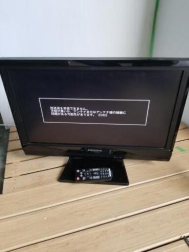 取引中☆2010年製22型ピクセラ液晶テレビ☆