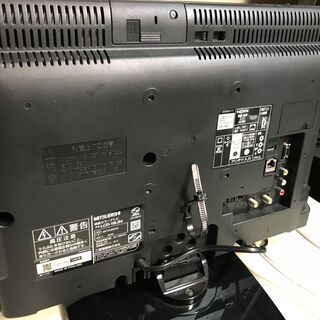 【★美品】デジタルハイビジョン液晶テレビ 19型 MISUBISHI 管理番号No9 (送料無料) の画像