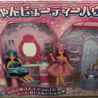 未使用　リカちゃん　ビューティーハウス　女の子　最安値　可愛い　セット沢山の画像