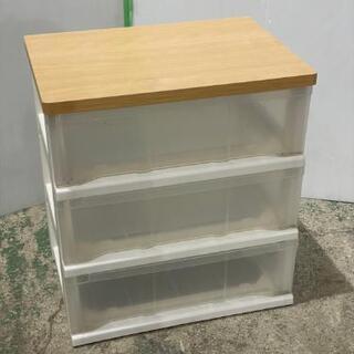 ☆三段ウッドトップチェスト高さ60☆
