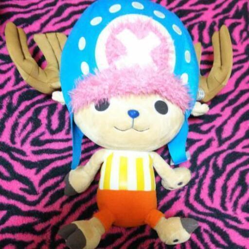 西宮市　ワンピースチョッパーぬいぐるみ縦37cm横34cm