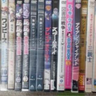 お話し中　中古DVD　アニメ系