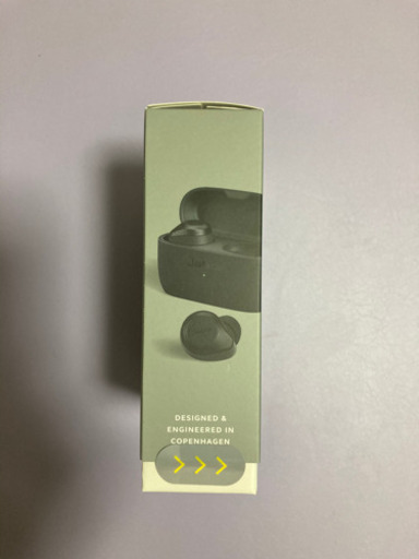 Jabra ELITE 85t グレー　保証書付き