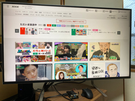 43型 4k HDR モニター(TVではない)