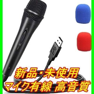 新品　未使用　そのほかも色々激安にて、出品してます！！RasTe...