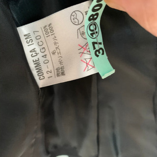 コムサイズム　スーツジャケット　黒　Sの画像