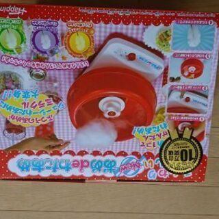 あめdeわたあめ