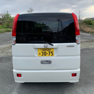 入荷しました。の画像