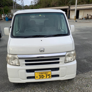 入荷しました。