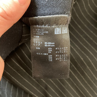 【差し上げます】ストレッチパンツ ユニクロの画像