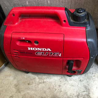 発電機　HONDA16i