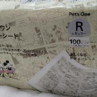 ペッツワンマナーシート