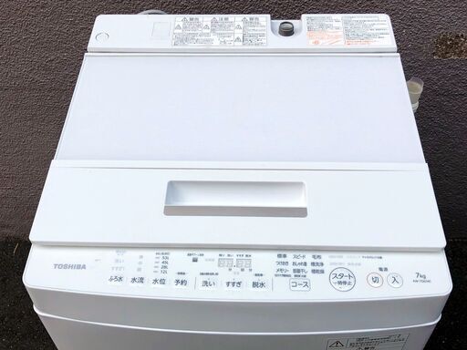 ㉑【6ヶ月保証付・税込み】東芝 7kg 全自動洗濯機 AW-7D6 17年製 低騒音設計【PayPay使えます】
